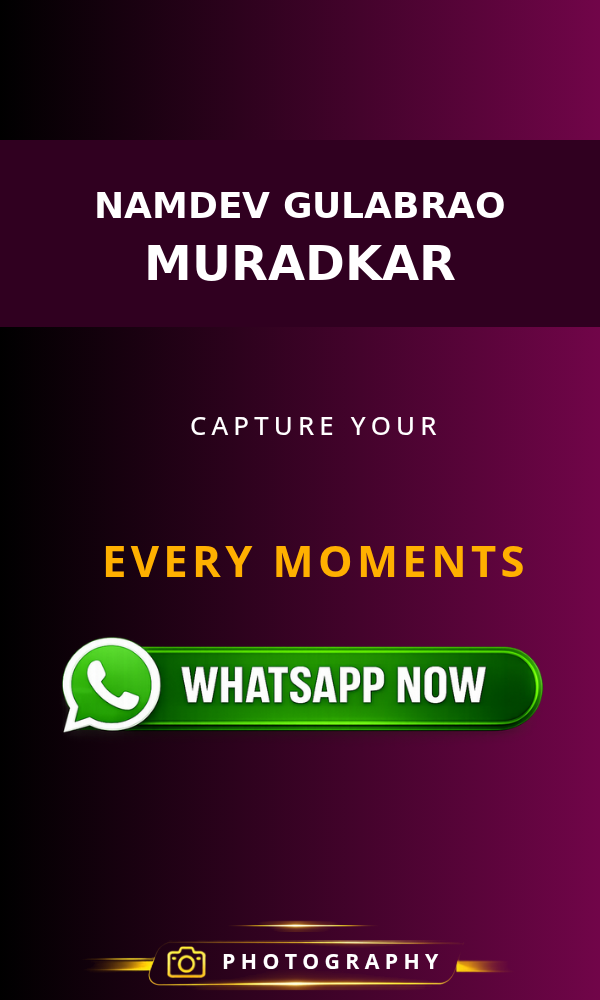 Namdev Gulabrao Muradkar photography enquiry poster